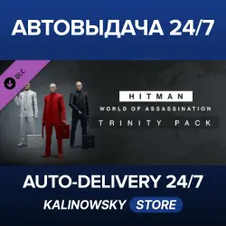 HITMAN World of Assassination · HITMAN WOA - Trinity Pack · WORLDWIDE