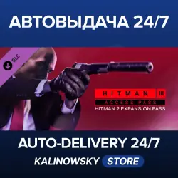 HITMAN World of Assassination · HITMAN 3 Access Pass: HITMAN 2 Expansion · WORLDWIDE