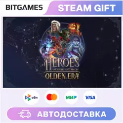 Heroes of Might and Magic: Olden Era | Russia + World | Auto