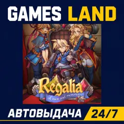Regalia: Of Men And Monarchs | Steam Ключ | Евросоюз (EU) | АВТОВЫДАЧА 24/7