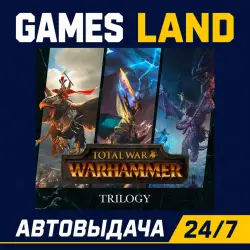 Total War Warhammer Trilogy | Steam Ключ | Евросоюз (EU) | АВТОВЫДАЧА 24/7