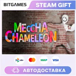 MECCHA CHAMELEON | Russia + World | Auto