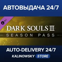 DARK SOULS III · Season Pass · WORLDWIDE