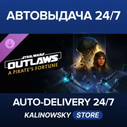 Star Wars Outlaws · A Pirate's Fortune DLC · WORLDWIDE