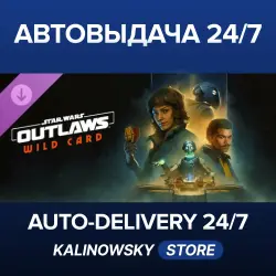 Star Wars Outlaws · Wild Card DLC · WORLDWIDE