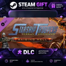 Starship Troopers: Terran Command Raising Hell · STEAM DLC · GIFT · AUTO DELIVERY