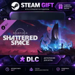 Starfield Shattered Space · STEAM DLC · GIFT ·  AUTO DELIVERY