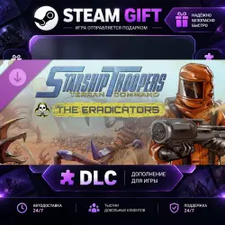 Starship Troopers: Terran Command The Eradicators · STEAM DLC · GIFT · AUTO DELIVERY