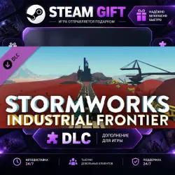 Stormworks: Build and Rescue Stormworks: Industrial Frontier · STEAM DLC · GIFT · AUTO DE