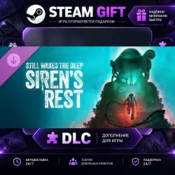 Still Wakes the Deep Siren’s Rest · STEAM DLC · GIFT ·  AUTO DELIVERY