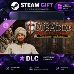 Stronghold Crusader: Definitive Edition The Surgeon and Baibars · STEAM DLC · GIFT ·  AUTO