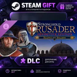 Stronghold Crusader: Definitive Edition Baldwin & Bullseye · STEAM DLC · GIFT ·  AUTO DELI