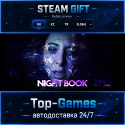 Night Book Steam