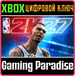 NBA 2K27 Xbox