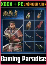 Onimusha: WotS - Набор Deluxe Xbox Series X|S + PC (Microsoft Store) Ключ