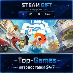 I am Fish STEAM GIFT АВТОДОСТАВКА | RU,KZ,UA,CIS+GLOBAL