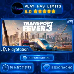 Transport Fever 3 Standard Edition PS 5 UA/Türkiye