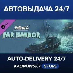 Fallout 4 · Far Harbor · WORLDWIDE