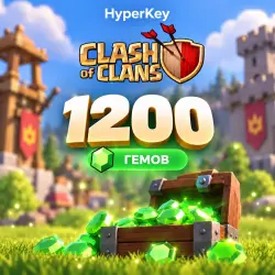 1200 GEMS in CLASH OF CLANS