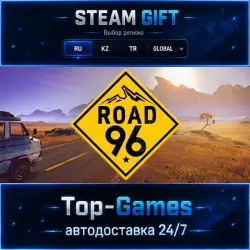 Road 96 STEAM GIFT АВТОДОСТАВКА | RU,KZ,UA,CIS+GLOBAL