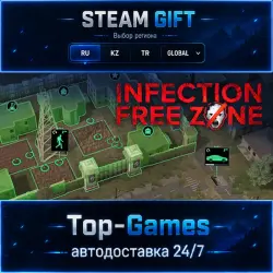 Infection Free Zone STEAM GIFT АВТОДОСТАВКА | RU,KZ,UA,CIS+GLOBAL
