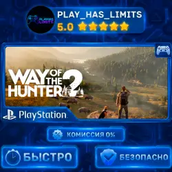 Way of the Hunter 2 Standard Edition PS 5 UA/Türkiye