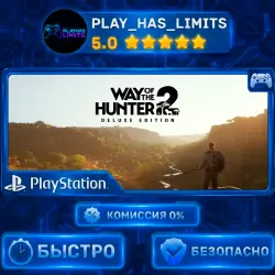 Way of the Hunter 2 Deluxe Edition PS 5 UA/Türkiye