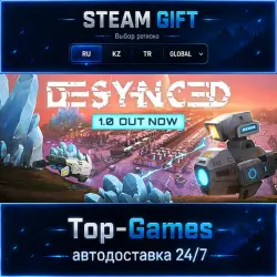 Desynced STEAM GIFT АВТОДОСТАВКА | RU,KZ,UA,CIS+GLOBAL