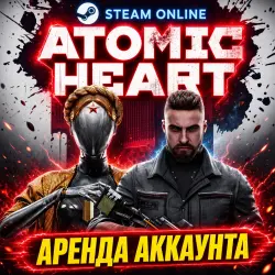 Atomic Heart - Ultimate Edition | Account rental | Online Steam | Instant delivery