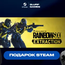 Tom Clancy's Rainbow Six Extraction Standard Edition STEAM GIFT AUTO DELIVERY FOR MANY REGIONS