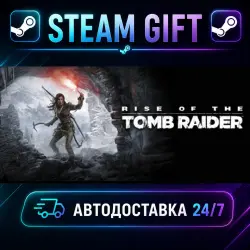Rise of the Tomb Raider 20 Year Celebration · STEAM GIFT · AUTO-DELIVERY