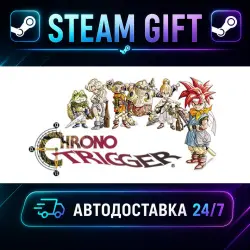 CHRONO TRIGGER · STEAM GIFT · AUTO-DELIVERY