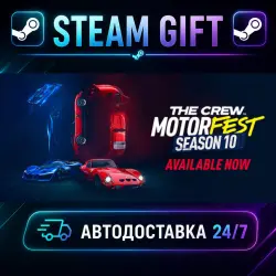 The Crew Motorfest · STEAM GIFT · AUTO-DELIVERY