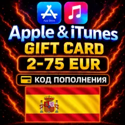 APPLE ITUNES GIFT CARD SPAIN / 2-75 EUR / CODE APP STORE
