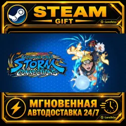 NARUTO X BORUTO Ultimate Ninja STORM CONNECTIONS · STEAM GIFT · AUTO-DELIVERY