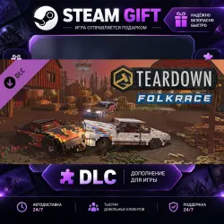 Teardown Folkrace · STEAM DLC · GIFT · AUTO DELIVERY
