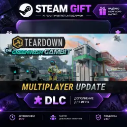Teardown The Greenwash Gambit · STEAM DLC · GIFT · AUTO DELIVERY
