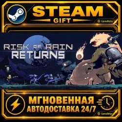 Risk of Rain Returns · STEAM GIFT · AUTO-DELIVERY