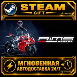 RiMS Racing · STEAM GIFT · AUTO-DELIVERY