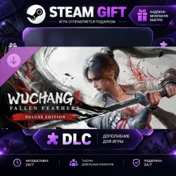 WUCHANG: Fallen Feathers Deluxe Upgrade Pack · STEAM DLC · GIFT ·  AUTO DELIVERY