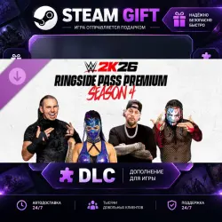 WWE 2K26 Ringside Pass Premium Season 4 · STEAM DLC · GIFT ·  AUTO DELIVERY