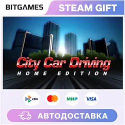 City Car Driving | Russia + World | Auto