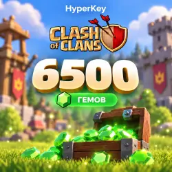 6500 GEMS in CLASH OF CLANS