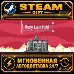 Rusty Lake Hotel · STEAM GIFT · AUTO-DELIVERY