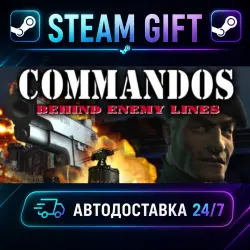 Commandos: Behind Enemy Lines · STEAM GIFT · AUTO-DELIVERY