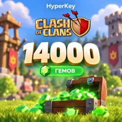 14000 GEMS in CLASH OF CLANS