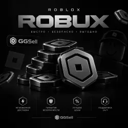 ROBUX - GAMEPASS ( METHOD)