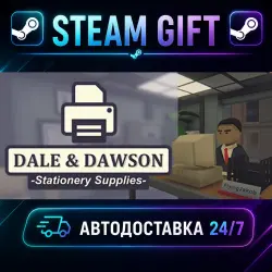 Dale & Dawson Stationery Supplies · STEAM GIFT · AUTO-DELIVERY