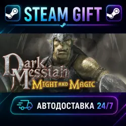 Dark Messiah of Might & Magic Dark Messiah Might and Magic · STEAM GIFT · AUTO-DELIVERY