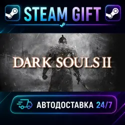 DARK SOULS II Bundle (DX9) · STEAM GIFT · AUTO-DELIVERY